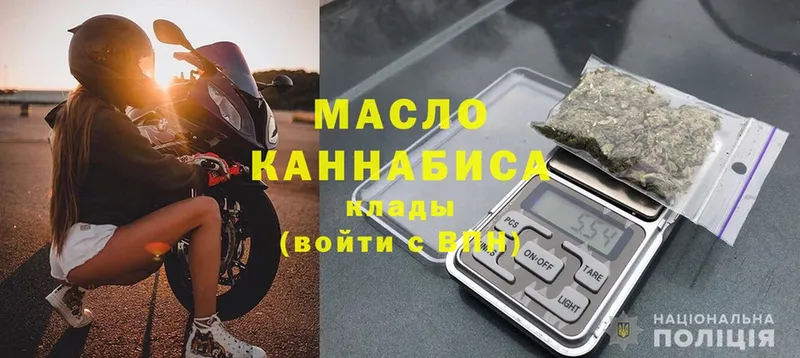 Продажа наркотиков Шадринск ГАШИШ  Амфетамин  Меф  МАРИХУАНА  A PVP 